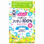 ナチュラ さら肌さらり コットン100％吸水ナプキン すっきり少量用 32枚 [軽失禁用品]