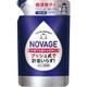 NOVAGE 超濃縮液体洗剤 プッシュ式 つめかえ用 [洗濯用洗剤 270g]