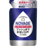 NOVAGE 超濃縮液体洗剤 プッシュ式 つめかえ用 [洗濯用洗剤 270g]
