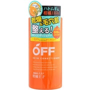 柑橘王子 スキンコンディショナー [化粧水]
