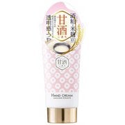 ハンドケア 酒粕と米麹のハンドクリーム 80g