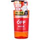 柑橘王子 ハードウォッシュ 360mL [ボディソープ]