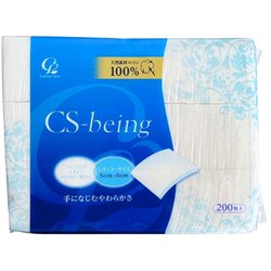 CS ビーイングコットン 200枚