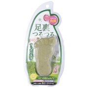 足裏つるつるせっけん ハーブの香り [フットケア]