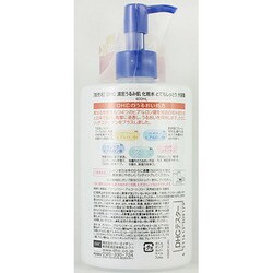 DHC 濃密うるみ肌 水クレンジングローションIN 32ml サンプル