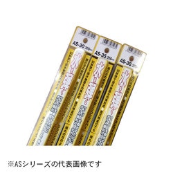 AS-43 [激撥水シリコンワイパー 425mm 1本入り]