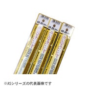AS-48 [激撥水シリコンワイパー 475mm 1本入り]