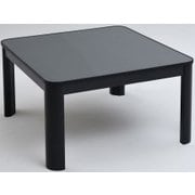 カジュアルこたつ 石英管1灯式U字管 300W ファンレスヒーター 中間入切スイッチ ESK-606-B