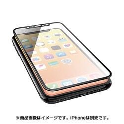 ヨドバシ.com - エレコム ELECOM PM-A18BFLGLMRBK [iPhone XS用 フル