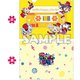 バンドリ！ ガルパ☆ピコ クリアファイル ハロー、ハッピーワールド！ [キャラクターグッズ A4対応]