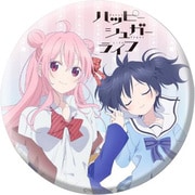 ハッピーシュガーライフ 缶バッチ100 さとうとしお [キャラクターグッズ]