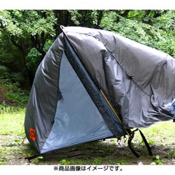 DOPPELGANGER - DBT-438 DB ソロツーリングテント s3_1.jpg