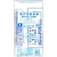 ゴミ袋 松戸市燃えるゴミ 大30L 10P 取っ手 MD-31G