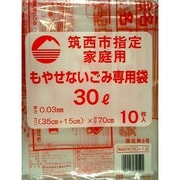 ゴミ袋 筑西市 取っ手不燃30L SD-13