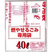 ゴミ袋 ツクバ市可燃40L TB-3