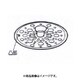M10710299 [洗濯機用パーツ/部品 CW-C43A1-H用中ふた]