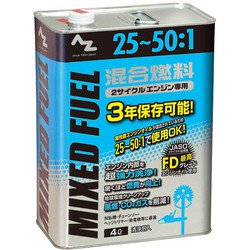 混合燃料 青 25：1 4L