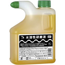 811 [水溶性研摩液 1L]