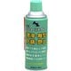 HSシリコーンスプレー 420ml グリーン