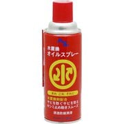 AZ710 [水置換オイルスプレー 420ml 浸透防錆潤滑剤]