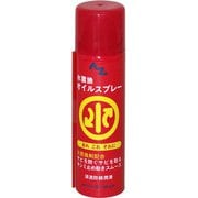 AZ711 [水置換オイルスプレー 70ml 浸透防錆潤滑剤]