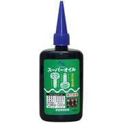 スーパーオイル 110ml