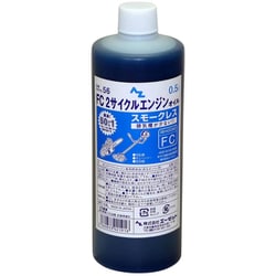 F021 [2サイクルエンジンオイル FCグレード 0.5L]