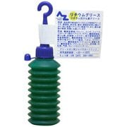 DS764 [リチウムグリース ジャバラ 40g]