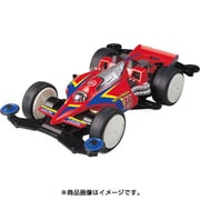 95410 マイティミニ四駆 シンクロマスターZ9 VSシャーシ [ミニ四駆 特別企画商品]
