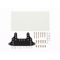 ミニ四駆グレードアップパーツシリーズ No.518 15518 FRP リヤブレーキステーセット