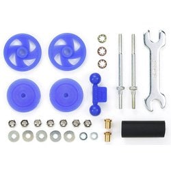 95430 大径スタビヘッドセットブルー 17mm  ブルー [ミニ四駆 特別企画商品]