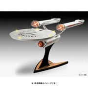 スタートレックシリーズ GR00454 宇宙大作戦 U.S.S.エンタープライズ NCC-1701 ライト＆サウンドユニット付属 [1/600 プラモデル]