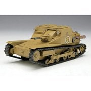 GP-15BD CV33 カルロ・ベローチェ アンツィオ高校 【バトルダメージデカール付き】 [1/35 ガールズ＆パンツァー戦車キット 限定品]