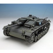 GP-27BD III号突撃砲F型 カバさんチーム 【バトルダメージデカール付き】 [1/35 ガールズ＆パンツァー戦車キット 限定品]
