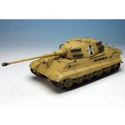 GP-35BD ティーガーII 黒森峰女学園 劇場版です！ 【バトルダメージデカール付き】 [1/35 ガールズ＆パンツァー戦車キット 限定品]
