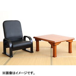 ヤマソロ リクライニングTV座椅子 座面高さ調節 PVC 黒　83-943 ヤマソロ リクライニングTV座椅子 座面高さ調節 PVC 黒 83-943