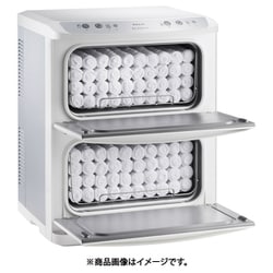 タイジ ホットキャビ 温冷自在 LX Pro HC-21