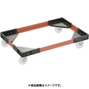 AAV0402 [アングルキャリーL パソコンテナー用 大型用]