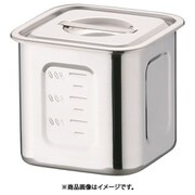 AHS3803 [HACCP18-8深型角キッチンポット 10.5cm]
