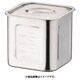 AHS3806 [HACCP18-8深型角キッチンポット 15cm]