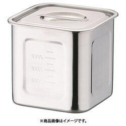 AHS3806 [HACCP18-8深型角キッチンポット 15cm]