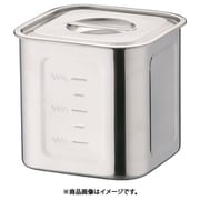AHS3807 [HACCP18-8深型角キッチンポット 16.5cm]