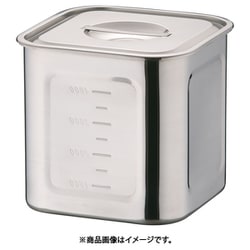 AHS3808 [HACCP18-8深型角キッチンポット 18cm]