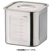 AHS3808 [HACCP18-8深型角キッチンポット 18cm]