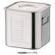 AHS3810 [HACCP18-8深型角キッチンポット 21cm]