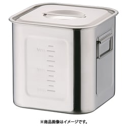 AHS3810 [HACCP18-8深型角キッチンポット 21cm]