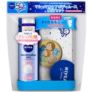 ニベア マシュマロケア ボディムース シルキーフラワー＋50周年トレー付き 150g [ボディケア]