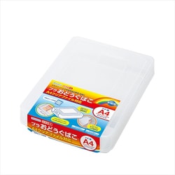 プラおどうぐばこ A4クリアファイル対応 044152