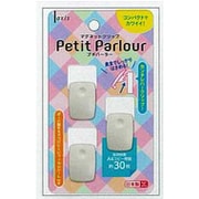 マグネットクリップ プチパーラー アイボリー 073270