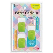 マグネットクリップ プチパーラー ライムグリーン 073272